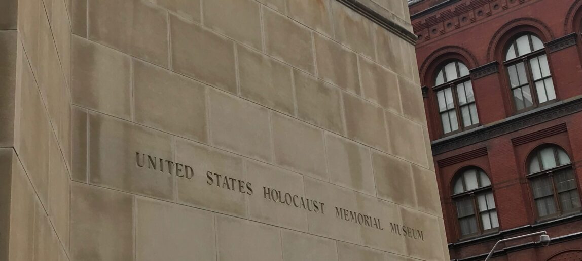 United States Holocaust Memorial Museum