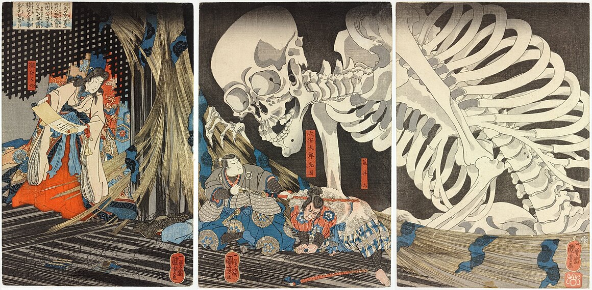 An ancient artwork depicting a giant skeleton attacking two warriors.