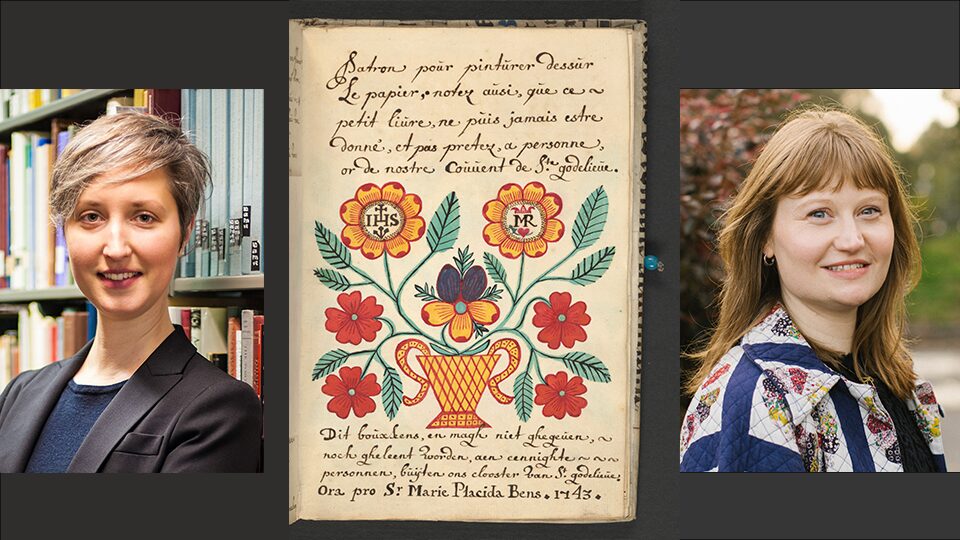 Forsyth Galleries – Texas A&M University College of Performance ...